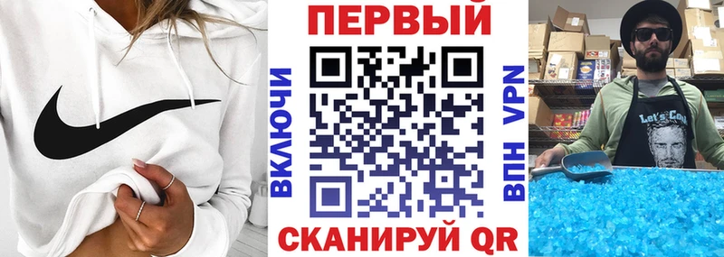 как найти закладки  Тулун  АМФ 98% 