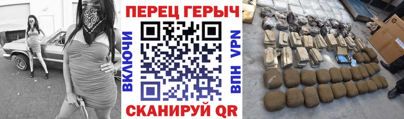 ГЕРОИН Афган Тулун