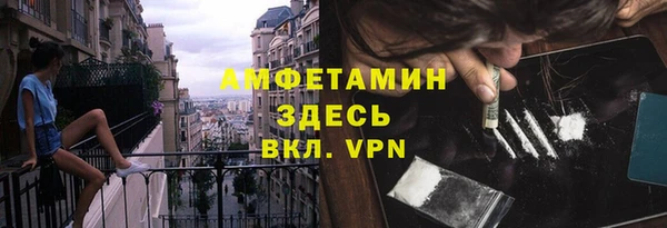 экстази Богданович