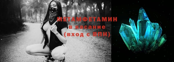 экстази Богданович