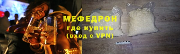 экстази Богданович