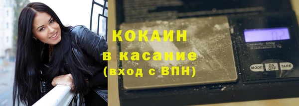 экстази Богданович