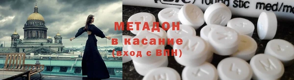 прущая мука Богородск