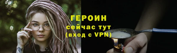 экстази Богданович