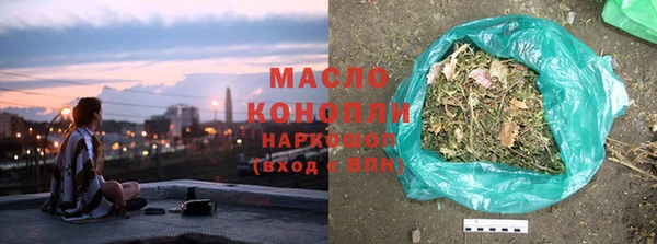 экстази Богданович
