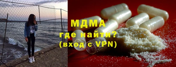 экстази Богданович