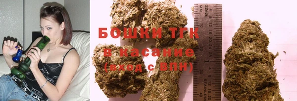 экстази Богданович