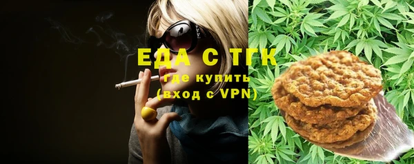 экстази Богданович
