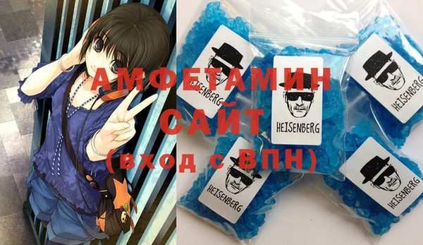 экстази Богданович