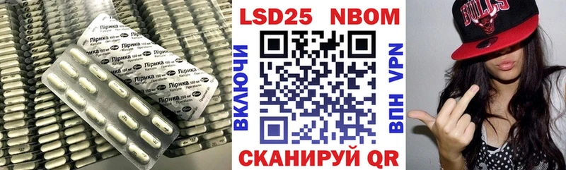 MEGA ссылка  Тулун  Лсд 25 экстази кислота  наркотики 